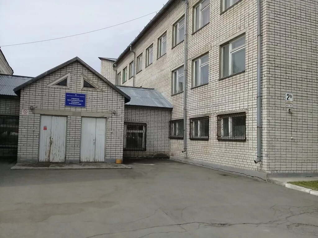 больница на молодежной новоалтайск. новоалтайск кгбуз имени л я литвиненко. новоалтайская больница литвиненко. больница новоалтайск ударника 12. больница на молодежной новоалтайск.