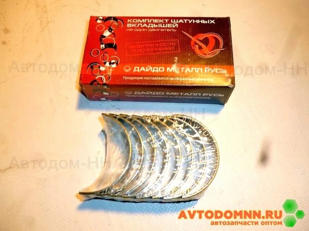 Вкладыши коренные lada 2108 0. 25. 50) змз (20к-кт). Kolbenschmidt 87 409 600 вкладыши шатунные. 25.