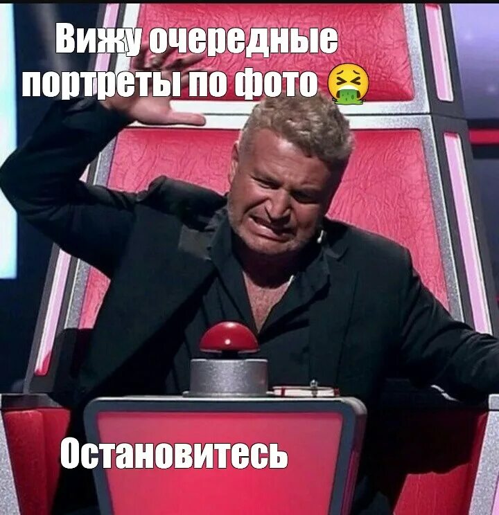 Мужик нажимающий на кнопку. Жмет на кнопку мем. агутин кнопка. мем с нажатием кнопки.