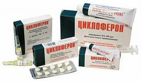 Уколы для иммунитета взрослым