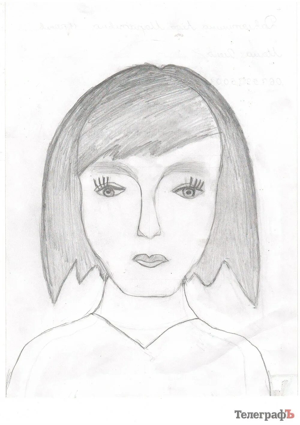 Нарисовать очень красивую маму. Портрет мамы. Портрет мамы детский. Портрет мамы детский рисунок карандашом. Портрет мамы рисунок.