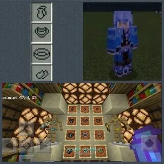 Armor 1.12 2
