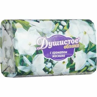 Какое мыло душистое