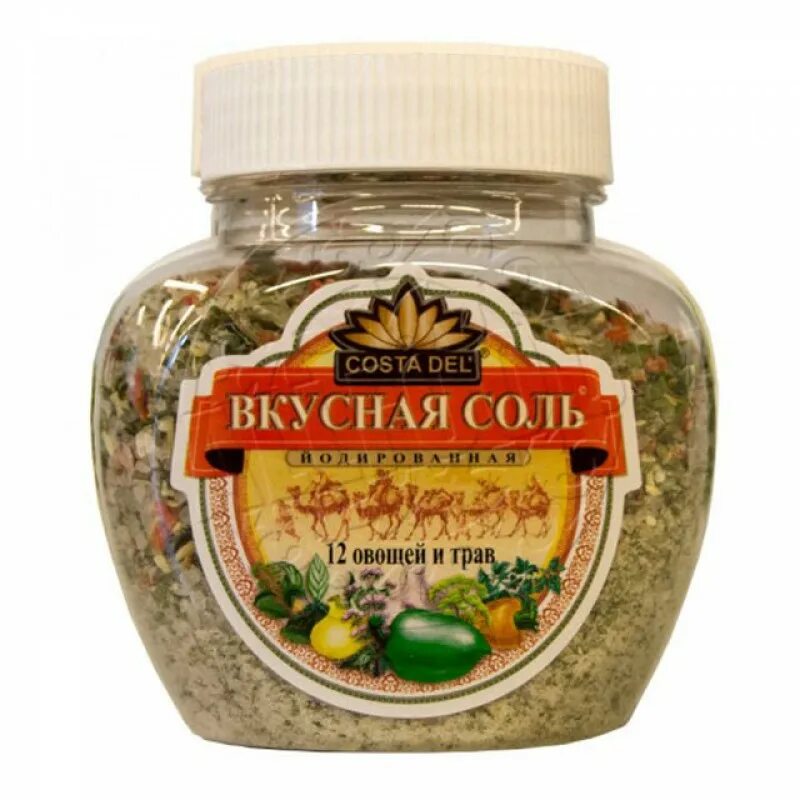 Где продается соль. Соль &quot;вкусная соль&quot; 400 г. вкусная соль 12 овощей и трав. соль 12 трав. приправа вкусная соль.