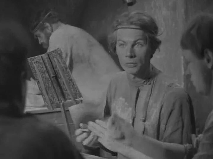 Мои друзья мои университеты. Мои университеты 1939.