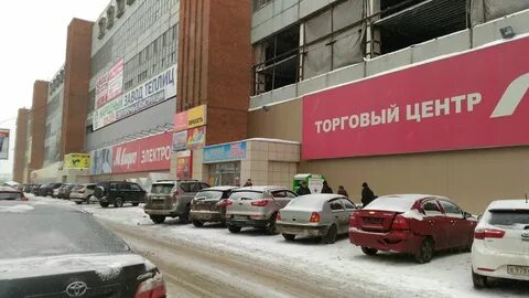 Тц луч