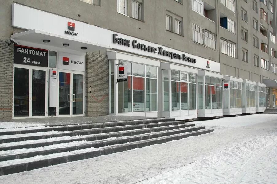 Росбанк адреса филиалов. Росбанк нижний новгород. росбанк чебоксары. росбанк можайское шоссе 19. росбанк филиалы.