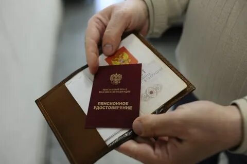 Получение пенсии родственником