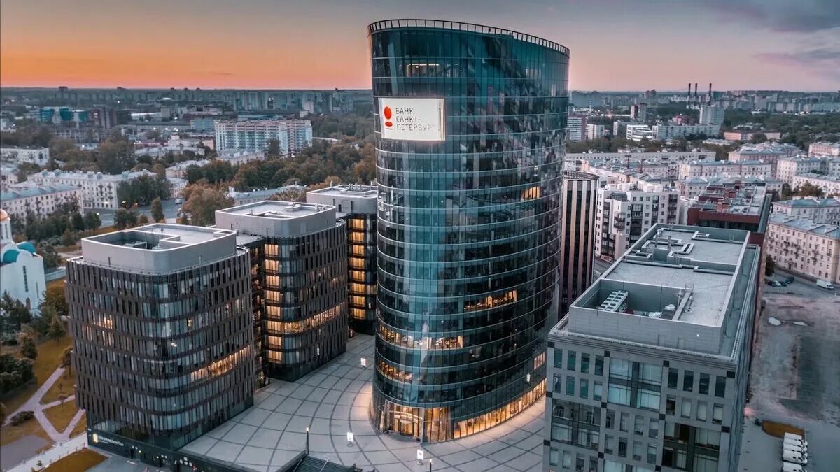 Плаза банки. Плаза банки. Плаза банки. Truroll plaza. Bank of america офис.