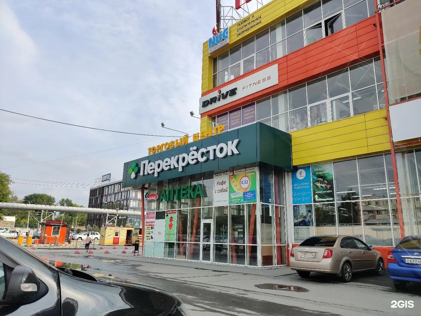 атц гагарина екатеринбург отзывы реальные. гагарин автосалон екатеринбург. торговый центр гагарин екатеринбург. гагарин автосалон екатеринбург. автосалон ац гагарина.