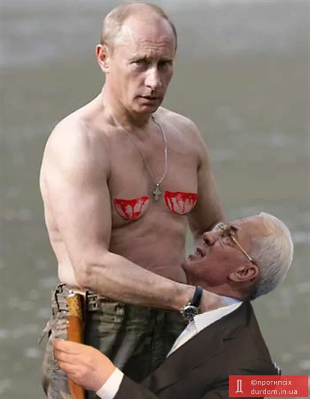 Кровосися. Голый Путин. Путин торс. Владимир Путин голый. Путин с голым торсом