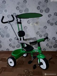 Авито велосипеды детский трехколесный