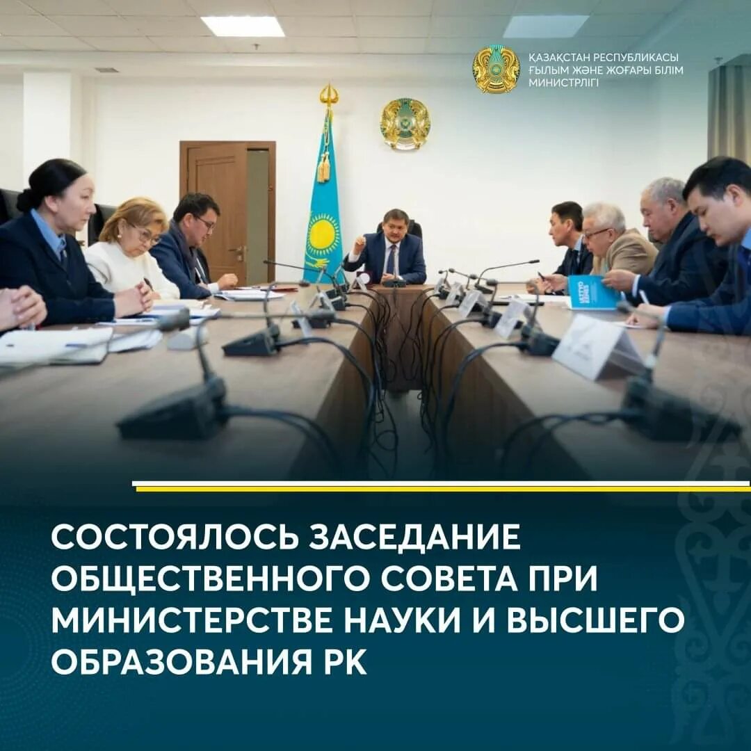 В Москве прошел III Форум будущих технологий
