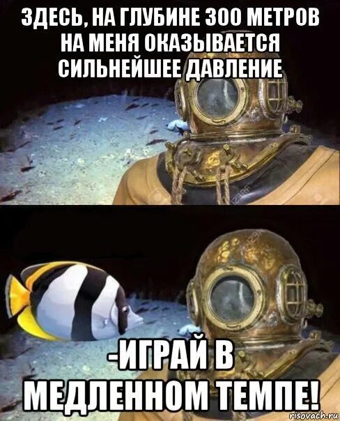 Тут смеется