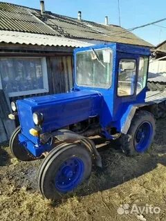 Трактор авито курганская область