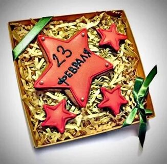 Cookie 23