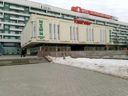 31 могилев