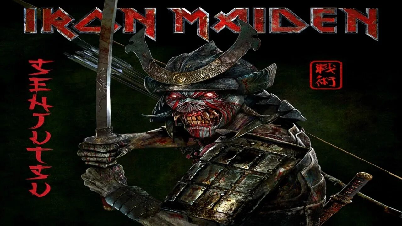 Iron Maiden Senjutsu 2021. Группа Iron Maiden 2021. Iron Maiden Senjutsu обложка. Iron Maiden "Senjutsu".