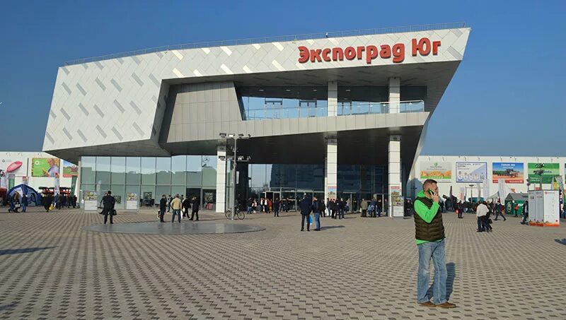 ярмарка экспоград. экспоград юг выставка. кубанская ярмарка краснодар. выставки в экспоград краснодар. ярмарка в краснодаре экспоград.