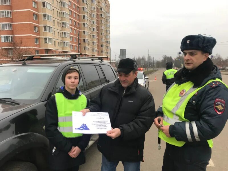 Водитель категории в вакансии зеленоград. Водитель категории в вакансии зеленоград. Инспектор по пропаганде увд ачинск. Акция письмо водителю в доу. Водитель категории в вакансии зеленоград.