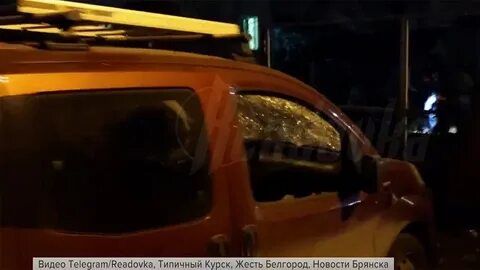 Белгород 30 2023