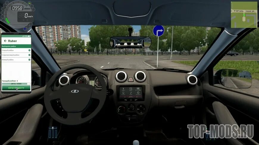 Мод сити кар драйвинг 1.5 9.2 гранта. City car driving лада гранта. lada granta city car driving 1.5.9.2. лада гранта спорт 2 city car driving. ccd 1.5.9.2 lada granta.
