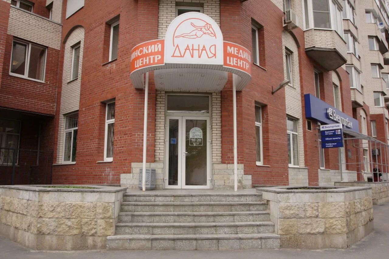 Бульвар новаторов 11. Бульвар новаторов 2 к 2. Бульвар новаторов 24. Бульвар новаторов 26 корпус 2. Бульвар новаторов 24.