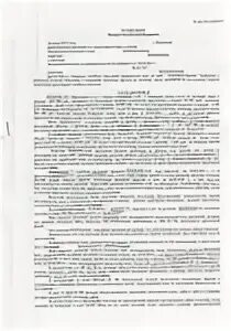 Деньги без расписки судебная практика