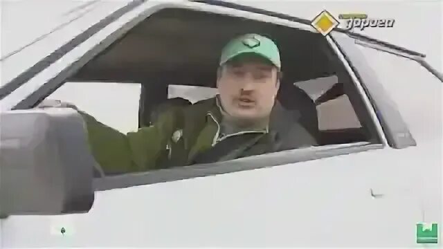 Видео главная дорога