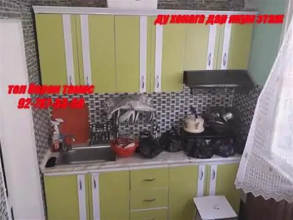 Сомон тч квартира чкаловск. Сомон тч беговая дорожка худжанд купить. Сомон тч аквариум. Хонаи ичора дар. Чкаловск таджикистан квартира.