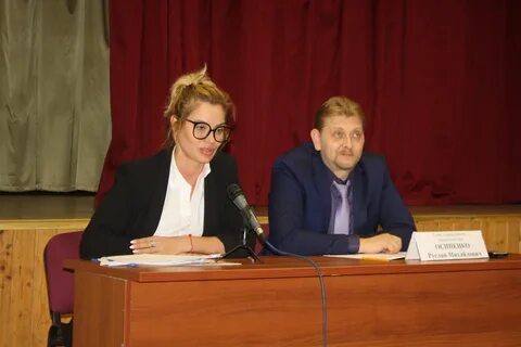 Управа филевский парк