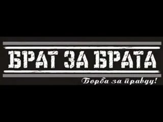Если таковы имеются