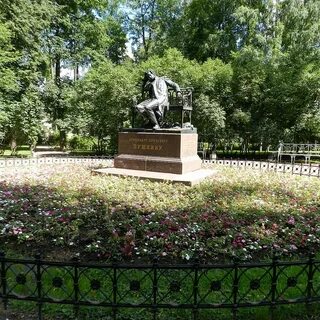 Сад 4 пушкин