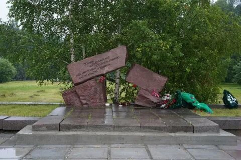 Мемориальный комплекс жертв политических репрессий