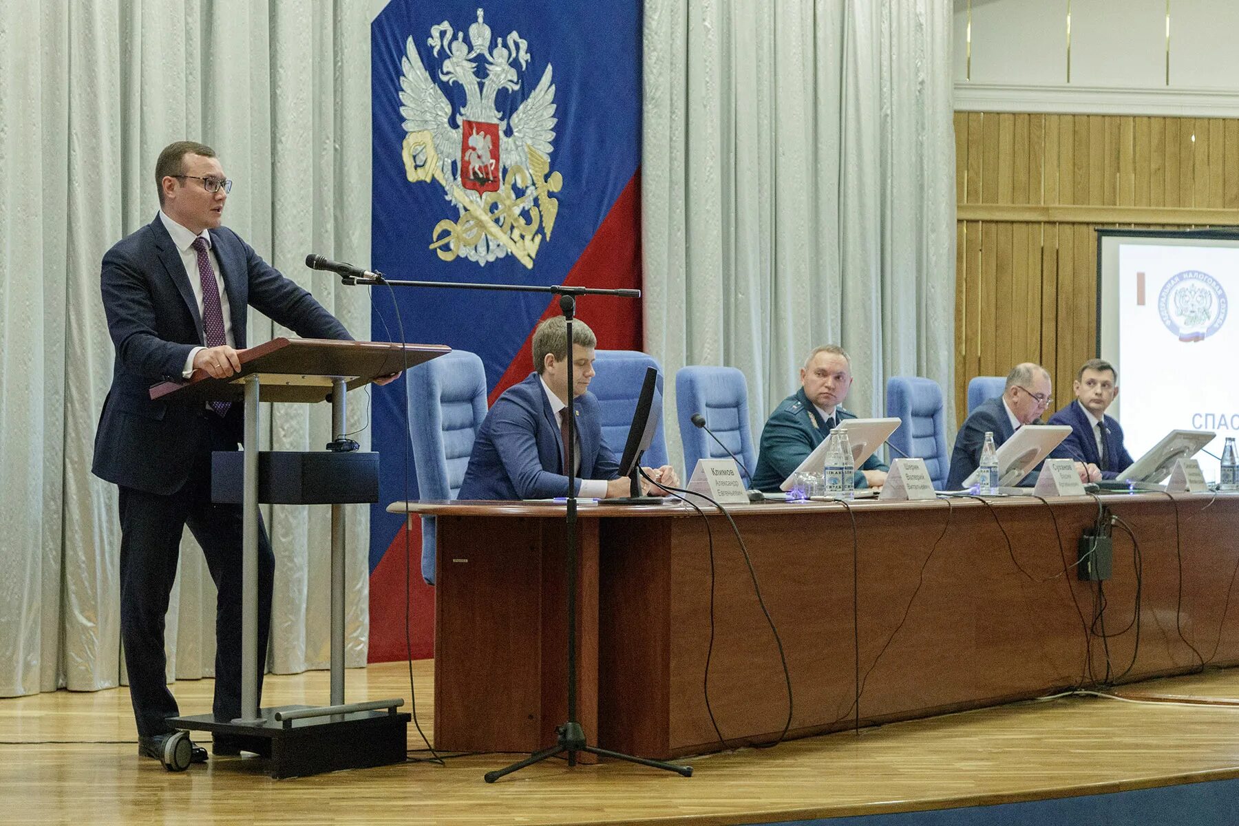 Управление налоговой службы тульской области. УФНС по Тульской области. ФНС по Тульской области. УФНС России по Тульской области. Руководитель налоговой службы Тульской области.