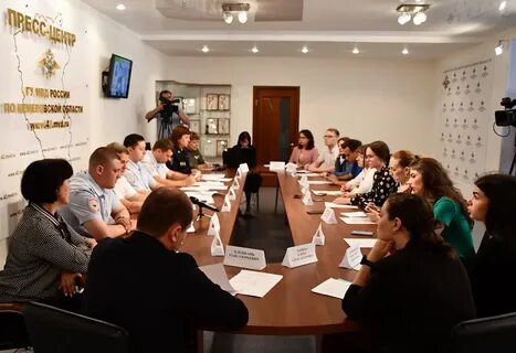 Управление минюста