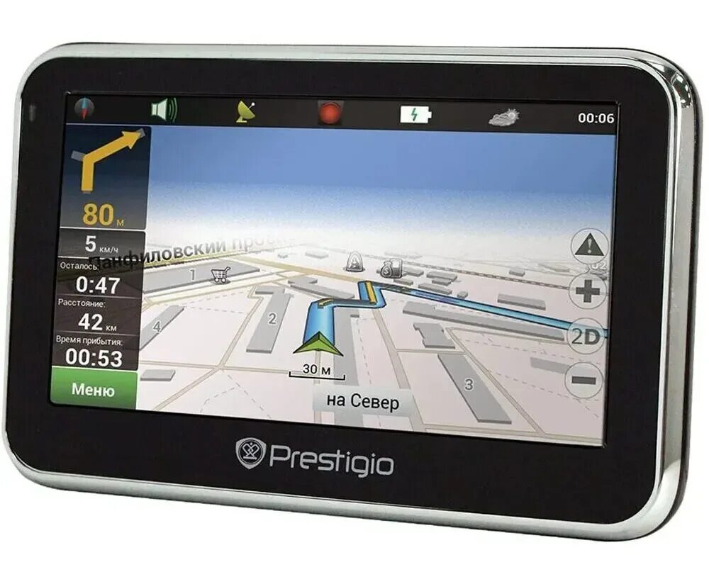 Выбрать gps