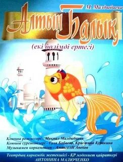 Әлеуметтік желілердегі жеке порно видеолар