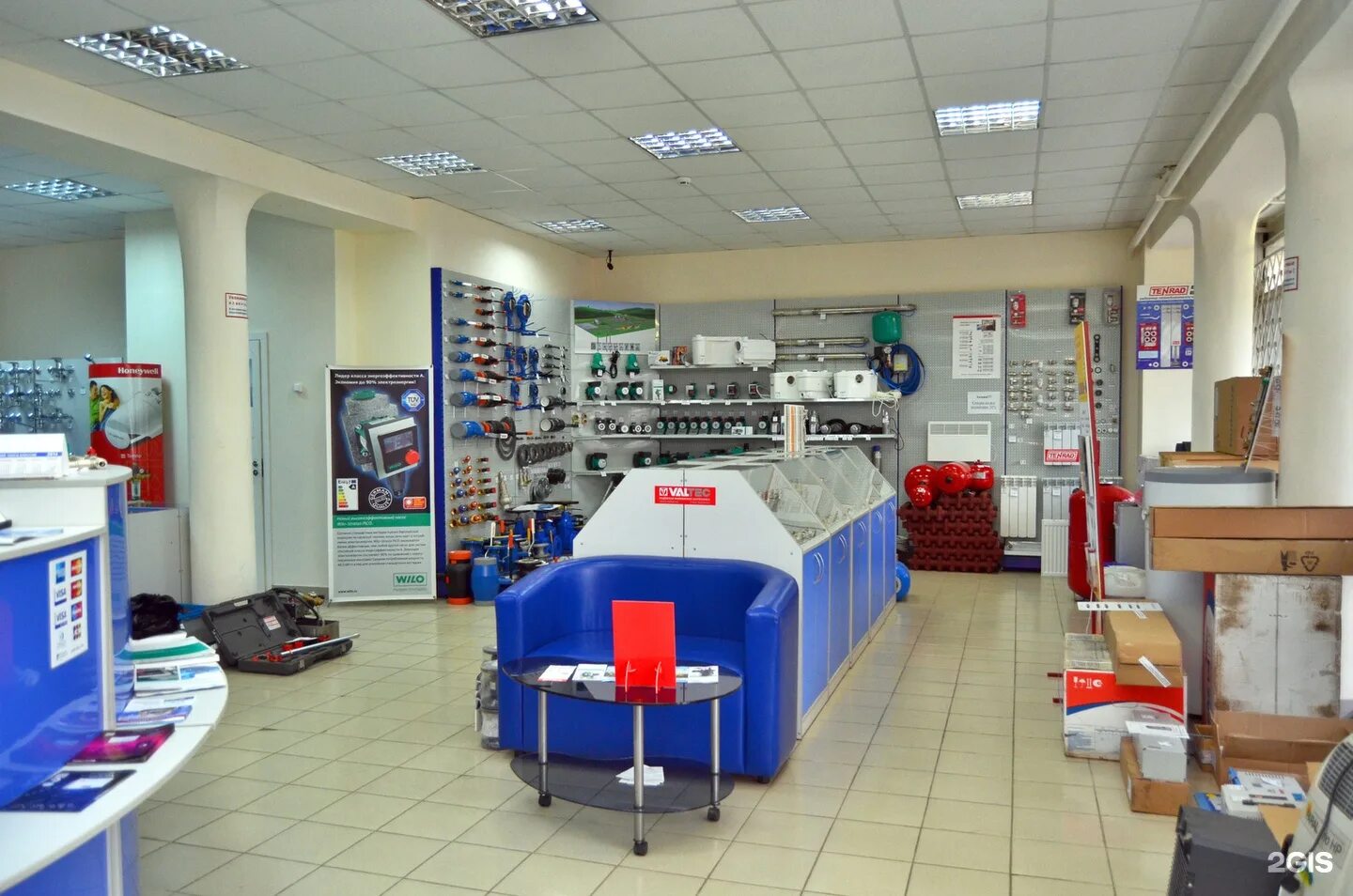 днс на карагандинской оренбург. энергия оренбург адреса. энергия оренбург адреса. G energy оренбург. энергия оренбург адреса.