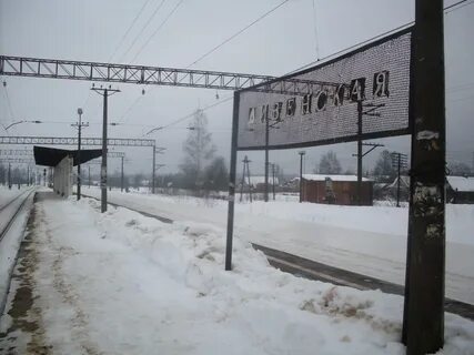Электричка балтийская дивенская