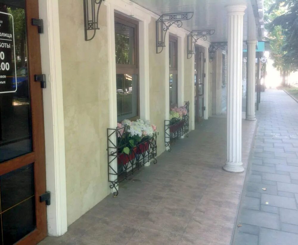 кафе балц пятигорск