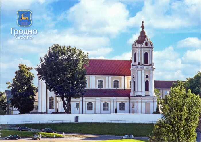 церковь францисканцев гродно. костёл францисканцев в гродно. костел девы марии гродно. церковь францисканцев гродно. церковь францисканцев гродно.
