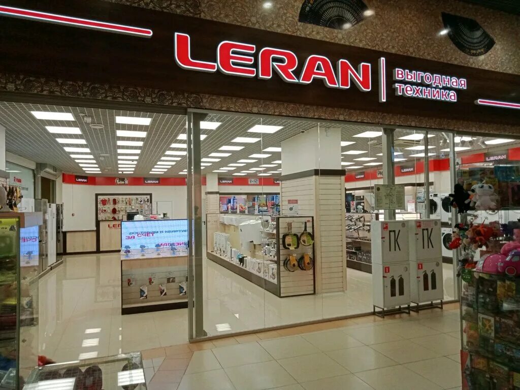 торговый комплекс фиеста челябинск. улица молодогвардейцев 7. фиеста, челябинск, улица молодогвардейцев. молодогвардейцев 7/3 челябинск. посуда-центр в челябинске.