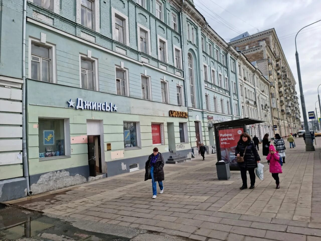 Ул новослободская 57. Новослободская улица 5765. ул. новослободская д. 5765,. новослободская 5765 на карте москвы. ул. новослободская, д. 23.