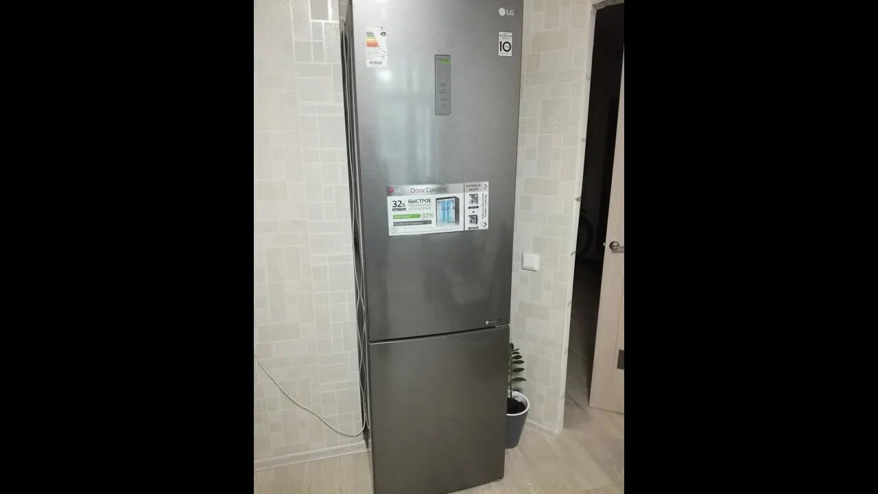 Холодильник lg ga b509clwl. LG DOORCOOLING+ ga-b509. Холодильник LG DOORCOOLING ga-b509sekl. Холодильник LG b459clwl. Холодильник LG DOORCOOLING+ ga-b509 sekl.