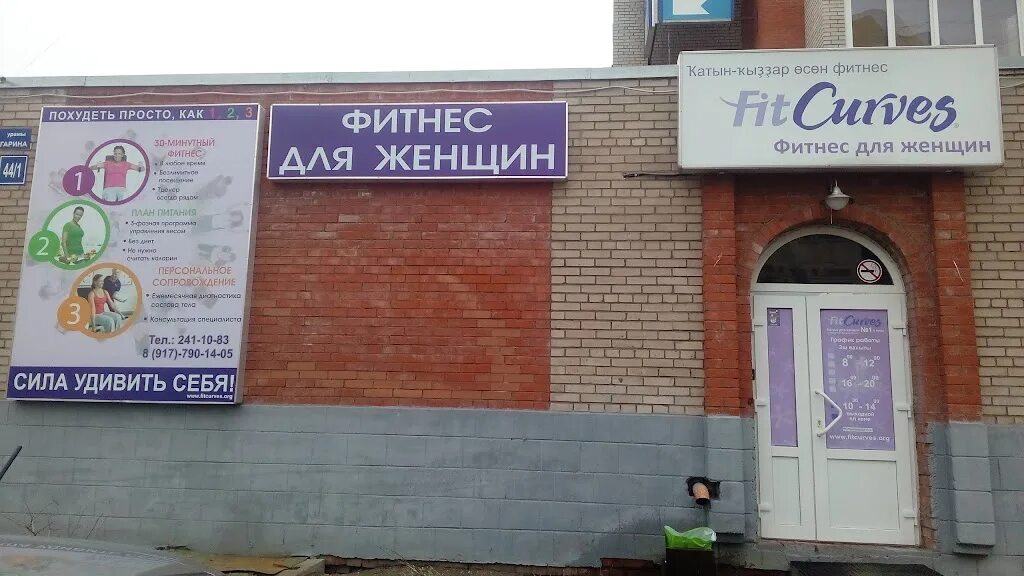 крещенский сочельник, голодный вечер. 18 января женщина. моржевание закаливание для девушек. купель на крещение.