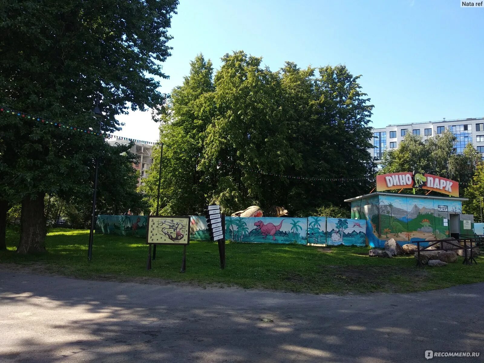 Бабушкин парк сайт. Парк имени Бабушкина. Бабушкин парк в Санкт-Петербурге. Парк сказок имени Бабушкина в Санкт-Петербурге. Парк Ломоносовская Бабушкин.