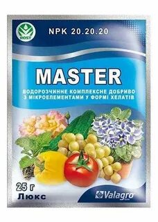 Мастер люкс отзывы