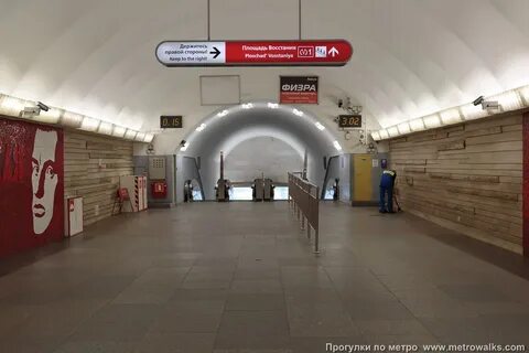 Маяковская метро переход