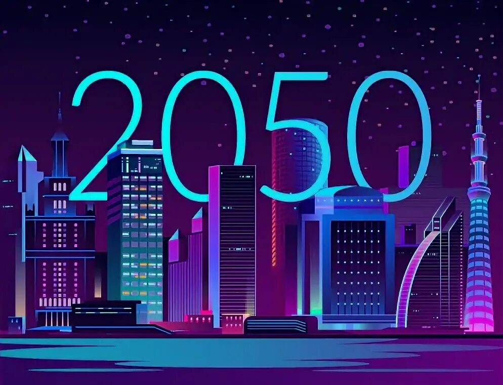 2050. 2050. Earth 2050 kaspersky. Дубай будущего 2030 года. Россия в 2050г.